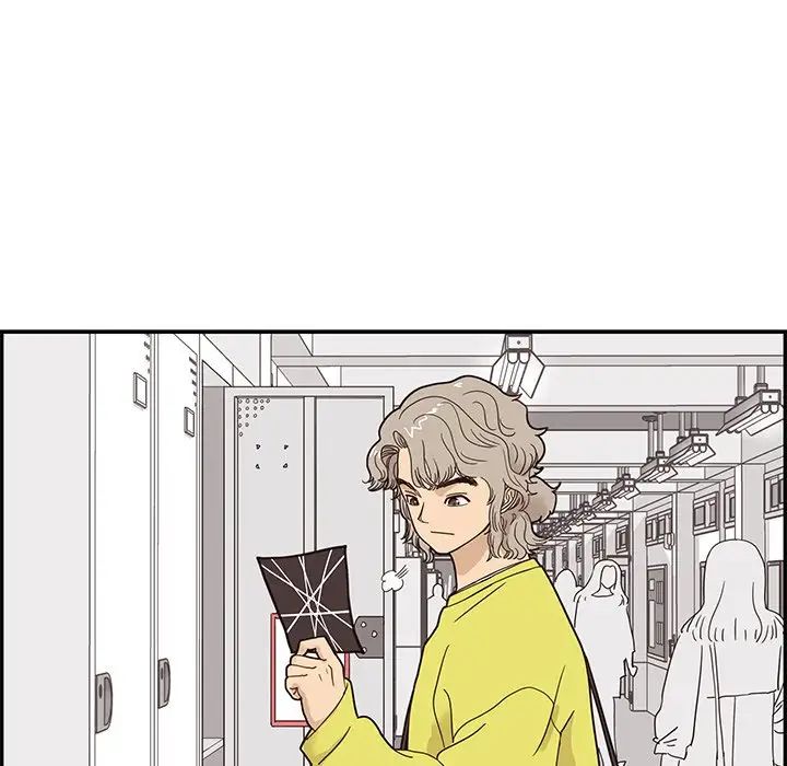 《去他的女校》漫画最新章节第55话免费下拉式在线观看章节第【30】张图片