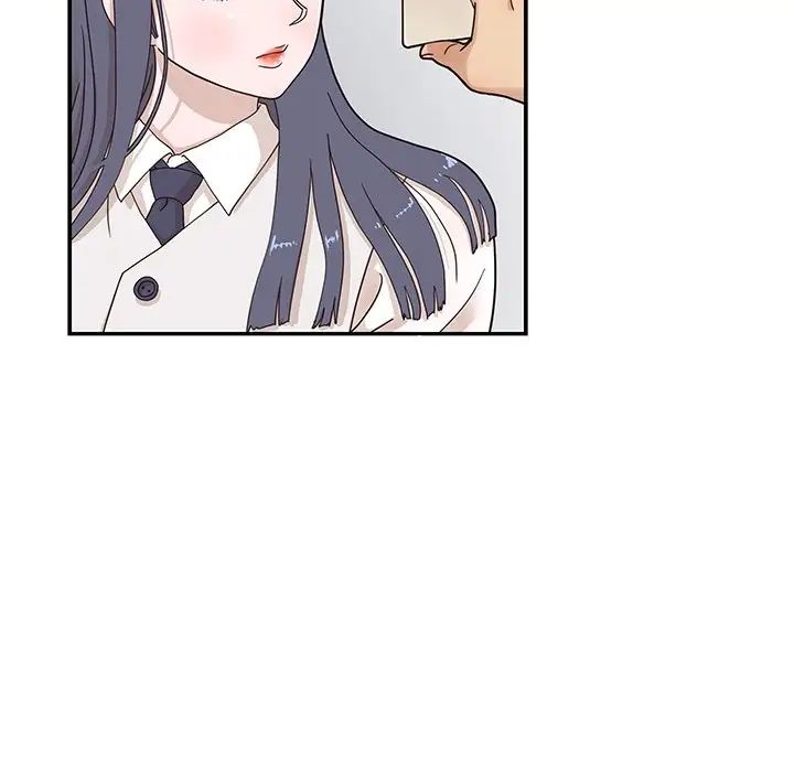 《去他的女校》漫画最新章节第55话免费下拉式在线观看章节第【47】张图片