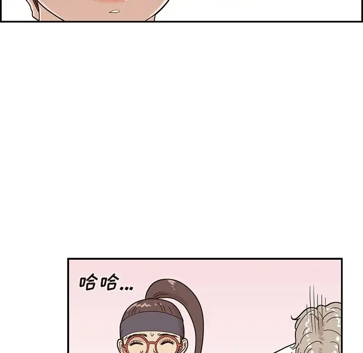 《去他的女校》漫画最新章节第55话免费下拉式在线观看章节第【21】张图片