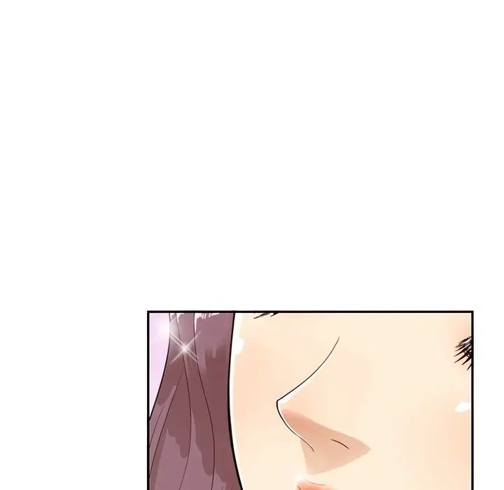 《去他的女校》漫画最新章节第70话免费下拉式在线观看章节第【85】张图片