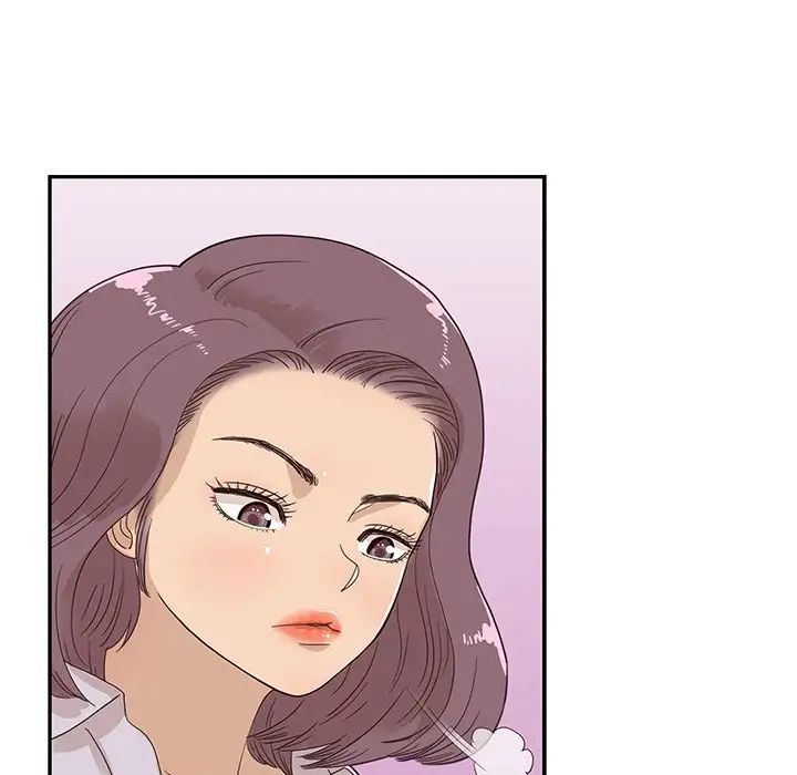 《去他的女校》漫画最新章节第73话免费下拉式在线观看章节第【22】张图片