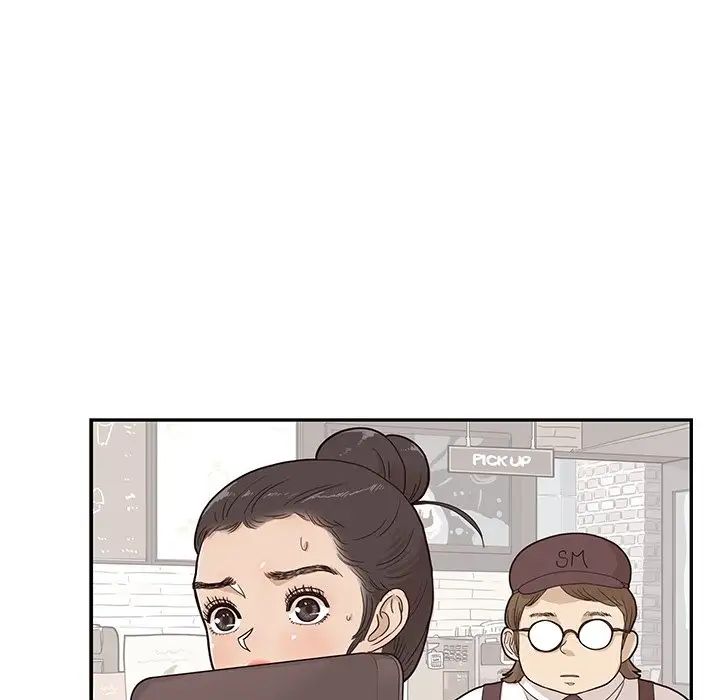 《去他的女校》漫画最新章节第73话免费下拉式在线观看章节第【99】张图片