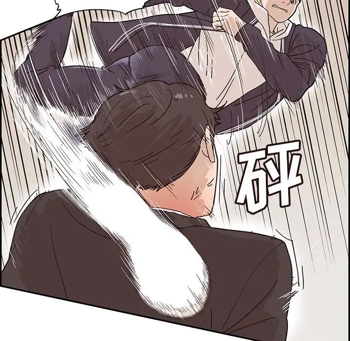 《去他的女校》漫画最新章节第74话免费下拉式在线观看章节第【60】张图片