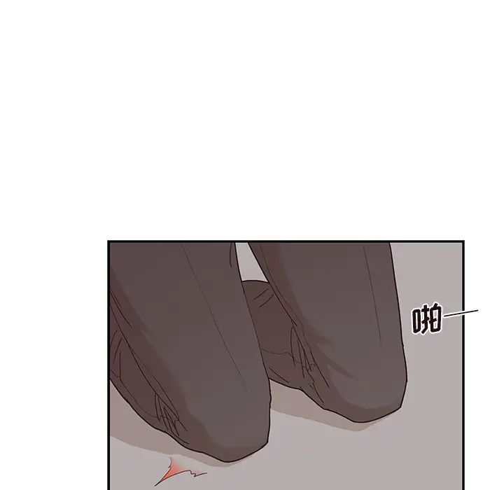 《去他的女校》漫画最新章节第74话免费下拉式在线观看章节第【55】张图片