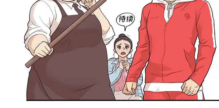 《去他的女校》漫画最新章节第76话免费下拉式在线观看章节第【101】张图片