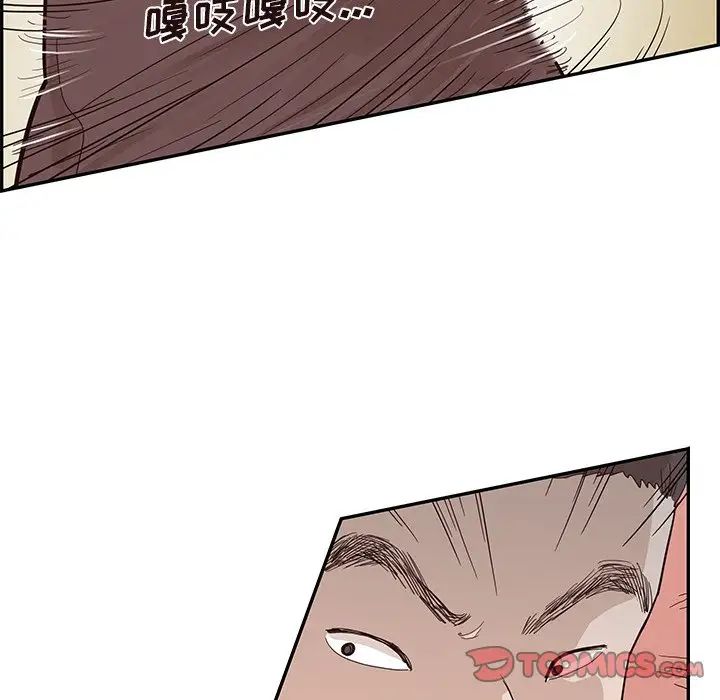 《去他的女校》漫画最新章节第77话免费下拉式在线观看章节第【68】张图片