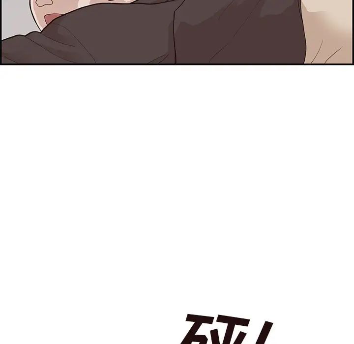 《去他的女校》漫画最新章节第78话免费下拉式在线观看章节第【61】张图片