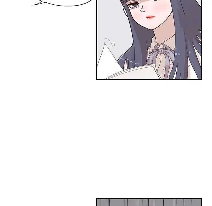 《去他的女校》漫画最新章节第85话免费下拉式在线观看章节第【94】张图片