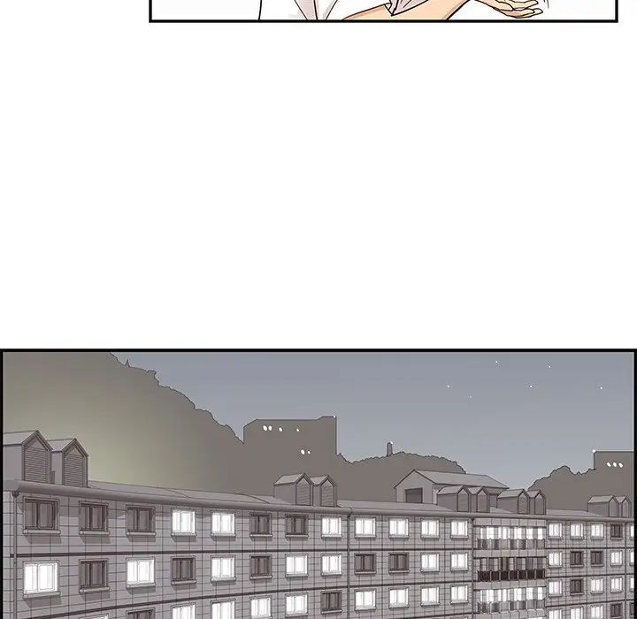 《去他的女校》漫画最新章节第87话免费下拉式在线观看章节第【40】张图片