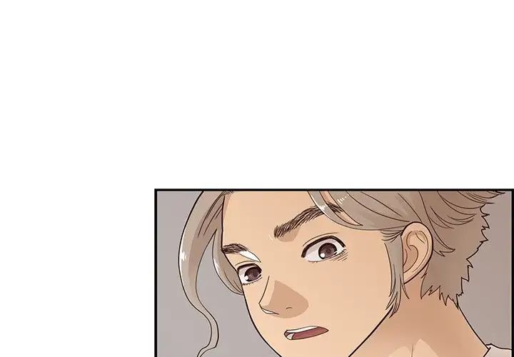 《去他的女校》漫画最新章节第89话免费下拉式在线观看章节第【3】张图片