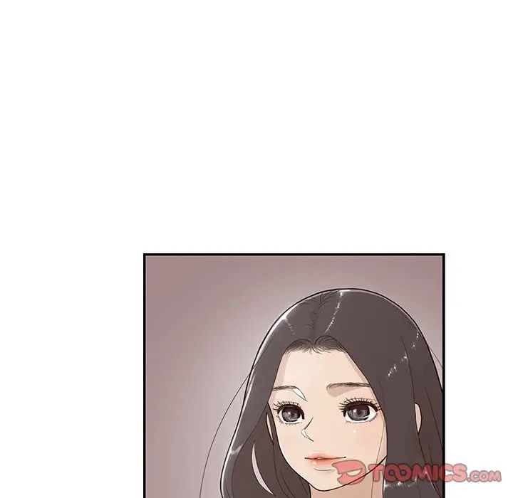 《去他的女校》漫画最新章节第90话免费下拉式在线观看章节第【98】张图片