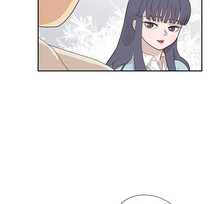 《去他的女校》漫画最新章节第94话免费下拉式在线观看章节第【76】张图片