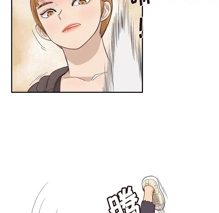 《去他的女校》漫画最新章节第96话免费下拉式在线观看章节第【52】张图片