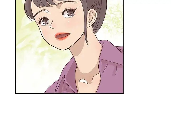 《去他的女校》漫画最新章节第97话免费下拉式在线观看章节第【4】张图片