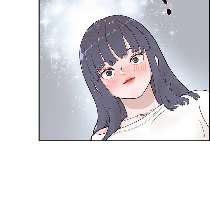 《去他的女校》漫画最新章节第99话免费下拉式在线观看章节第【21】张图片