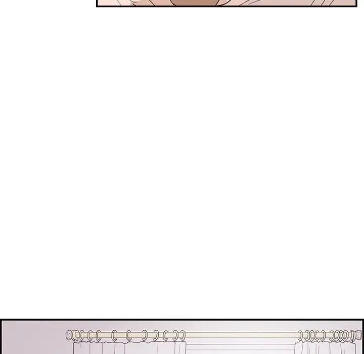 《去他的女校》漫画最新章节第100话免费下拉式在线观看章节第【101】张图片