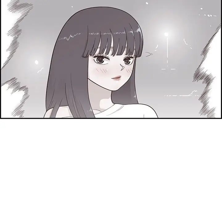 《去他的女校》漫画最新章节第101话免费下拉式在线观看章节第【47】张图片