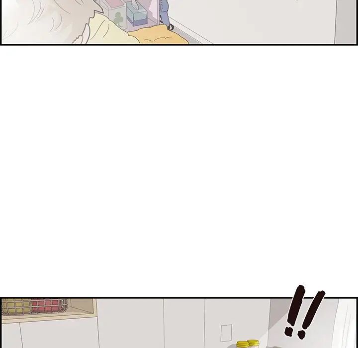 《去他的女校》漫画最新章节第101话免费下拉式在线观看章节第【63】张图片