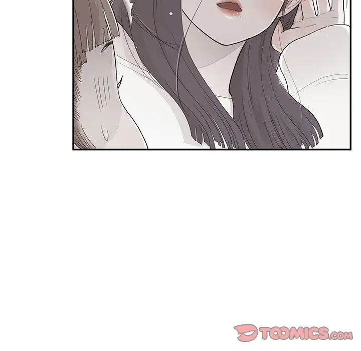 《去他的女校》漫画最新章节第104话免费下拉式在线观看章节第【56】张图片