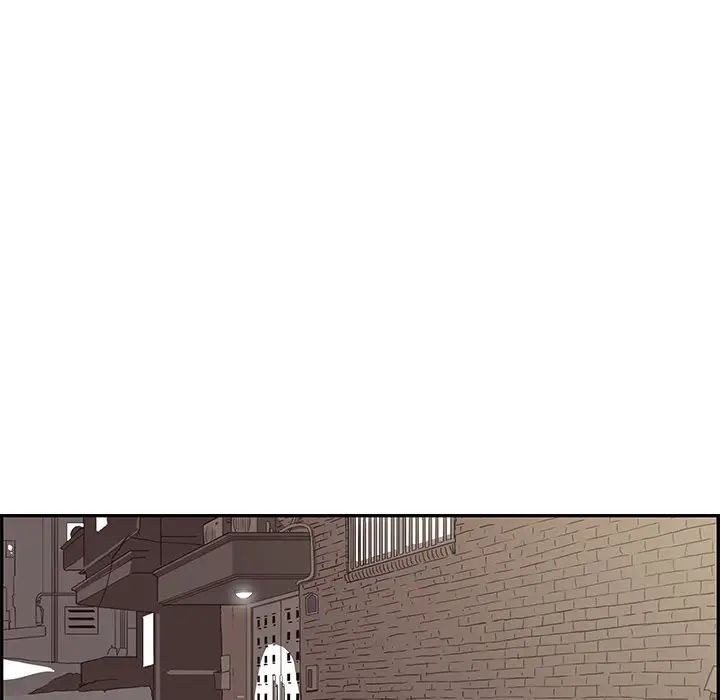 《去他的女校》漫画最新章节第104话免费下拉式在线观看章节第【16】张图片