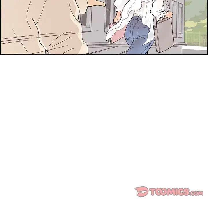 《去他的女校》漫画最新章节第106话免费下拉式在线观看章节第【56】张图片