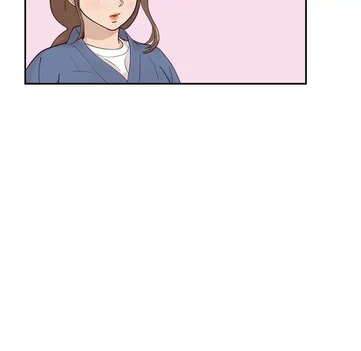 《去他的女校》漫画最新章节第107话免费下拉式在线观看章节第【24】张图片