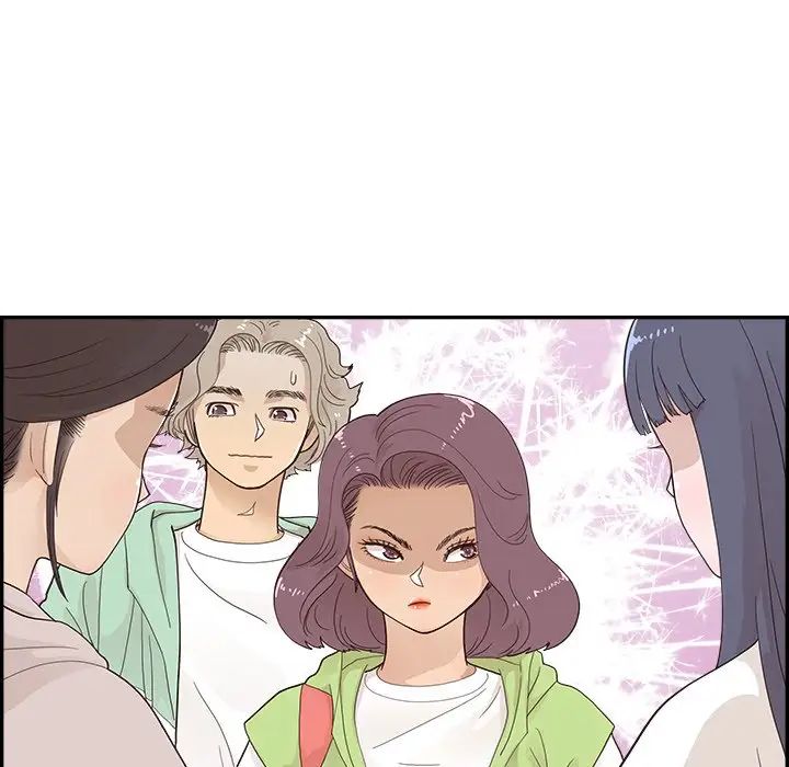 《去他的女校》漫画最新章节第108话免费下拉式在线观看章节第【53】张图片