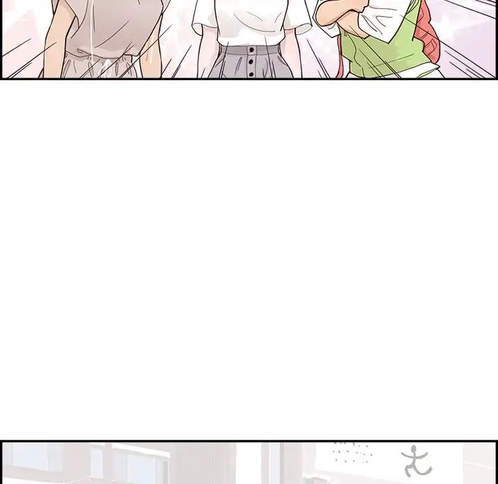 《去他的女校》漫画最新章节第108话免费下拉式在线观看章节第【40】张图片