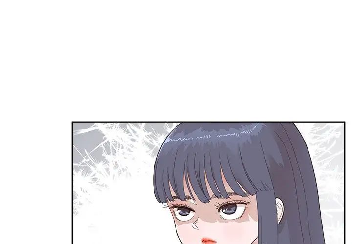 《去他的女校》漫画最新章节第122话免费下拉式在线观看章节第【3】张图片