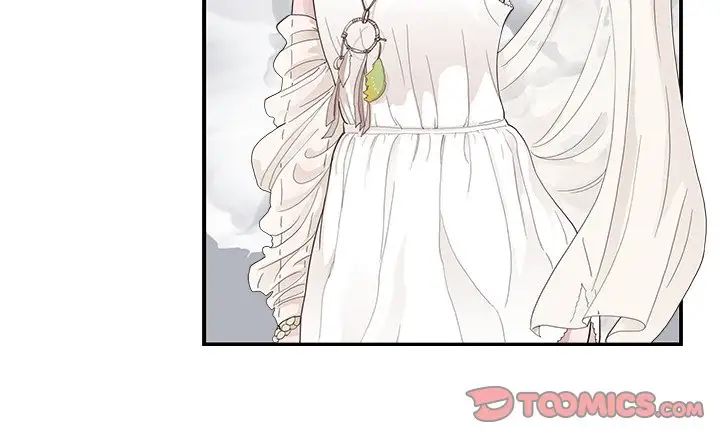 《去他的女校》漫画最新章节第126话免费下拉式在线观看章节第【94】张图片