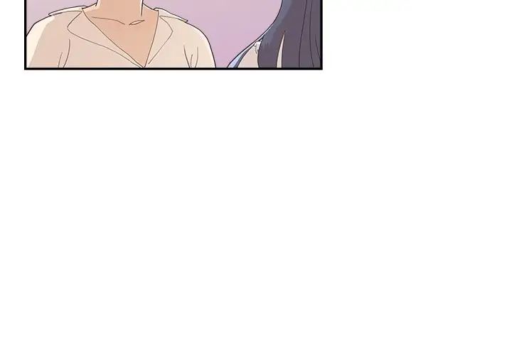 《去他的女校》漫画最新章节第126话免费下拉式在线观看章节第【4】张图片