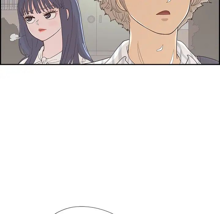 《去他的女校》漫画最新章节第126话免费下拉式在线观看章节第【24】张图片