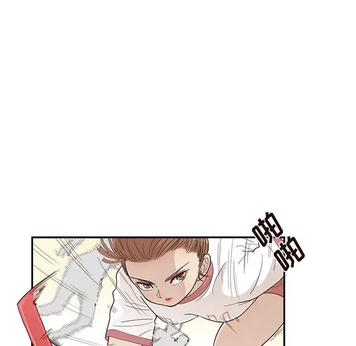 《去他的女校》漫画最新章节第130话免费下拉式在线观看章节第【40】张图片