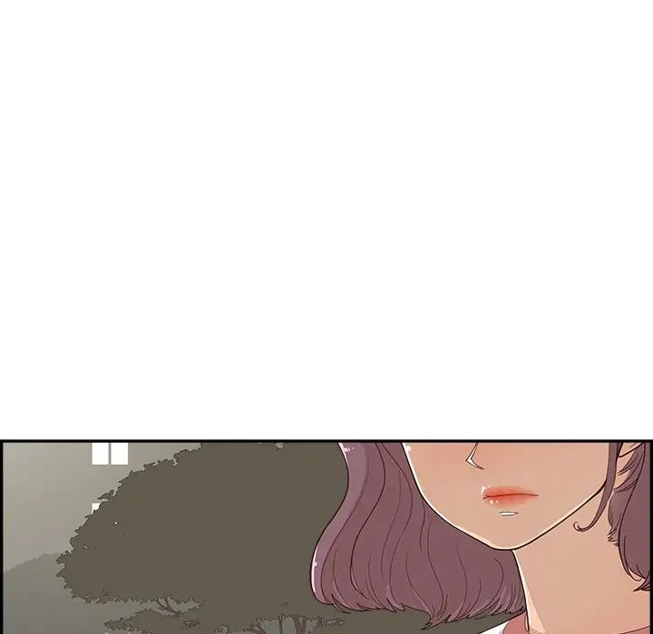 《去他的女校》漫画最新章节第131话免费下拉式在线观看章节第【101】张图片