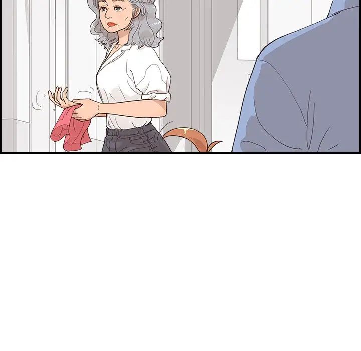 《去他的女校》漫画最新章节第134话免费下拉式在线观看章节第【48】张图片