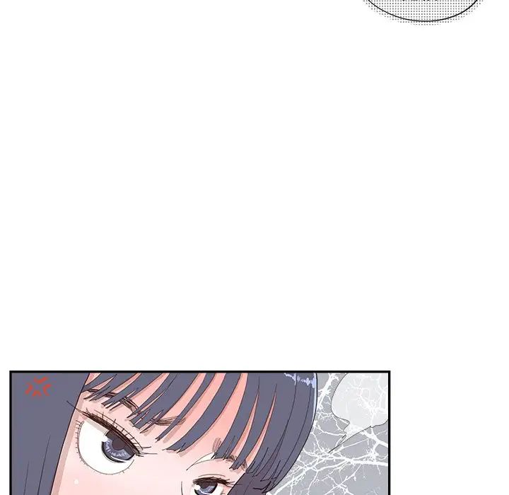 《去他的女校》漫画最新章节第136话免费下拉式在线观看章节第【12】张图片