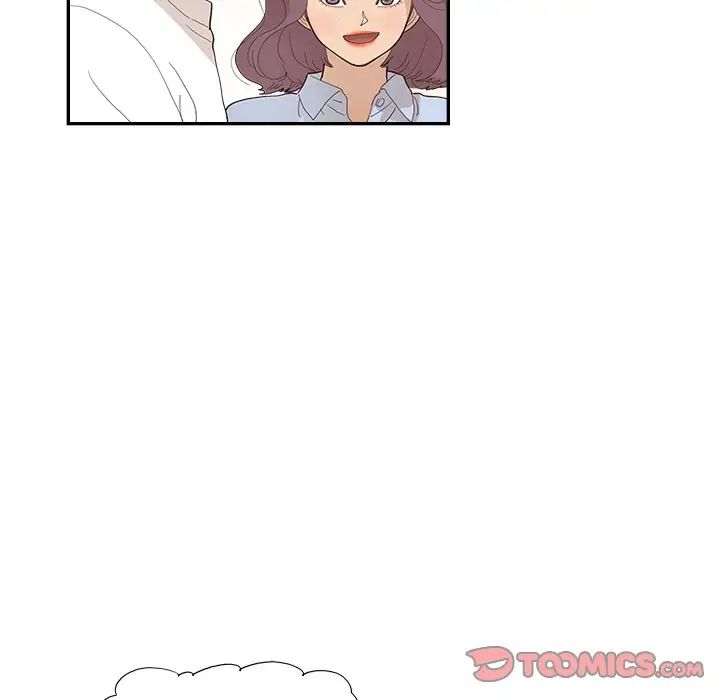 《去他的女校》漫画最新章节第138话免费下拉式在线观看章节第【82】张图片