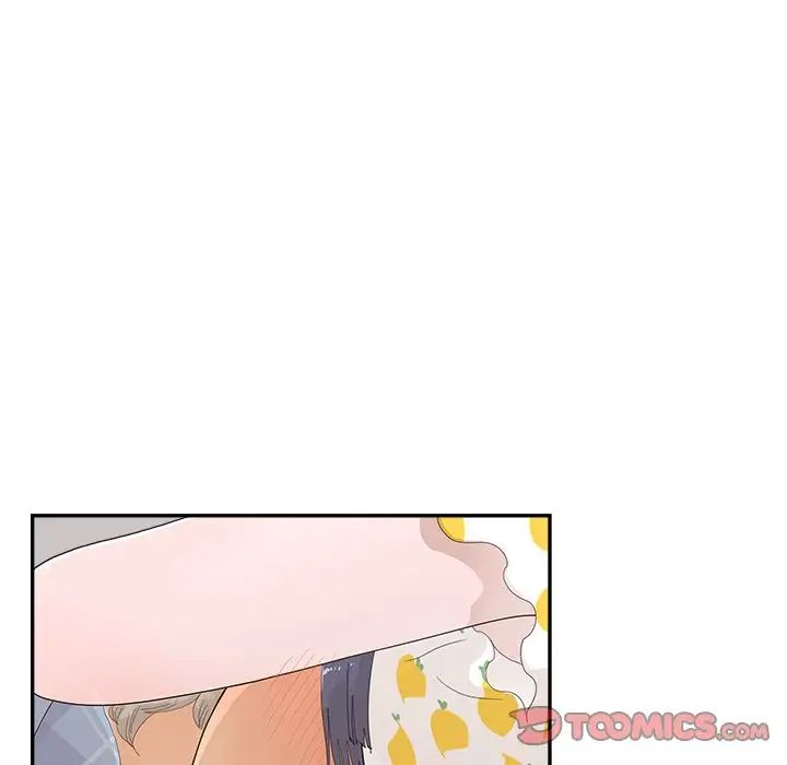 《去他的女校》漫画最新章节第146话免费下拉式在线观看章节第【30】张图片