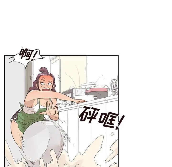 《去他的女校》漫画最新章节第147话免费下拉式在线观看章节第【88】张图片