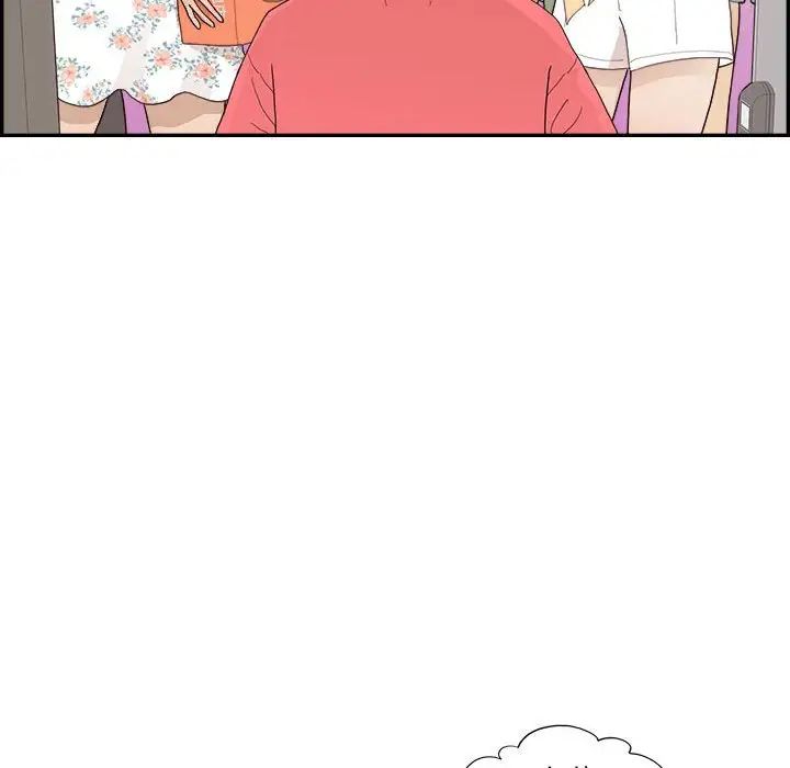 《去他的女校》漫画最新章节第148话免费下拉式在线观看章节第【91】张图片