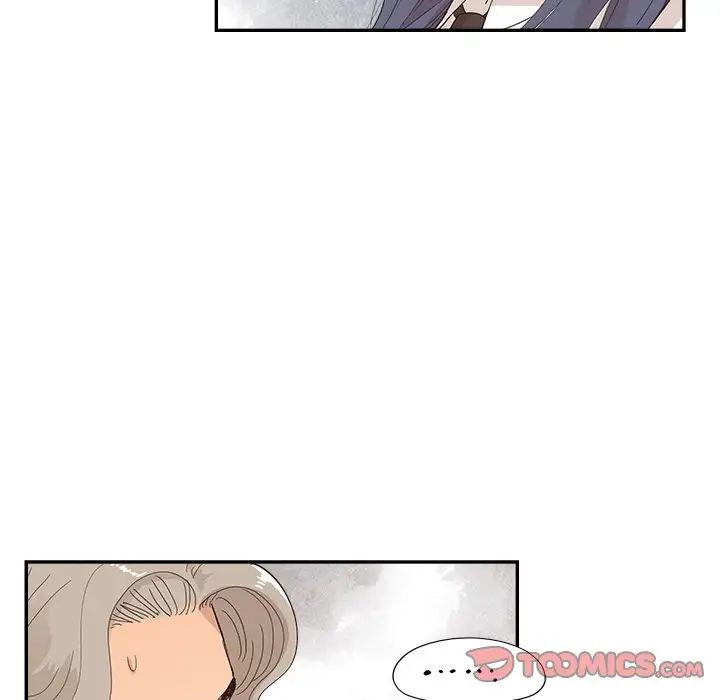 《去他的女校》漫画最新章节第154话免费下拉式在线观看章节第【90】张图片