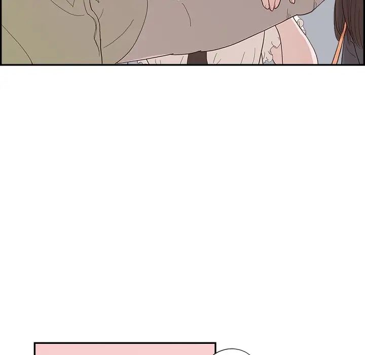 《去他的女校》漫画最新章节第154话免费下拉式在线观看章节第【100】张图片