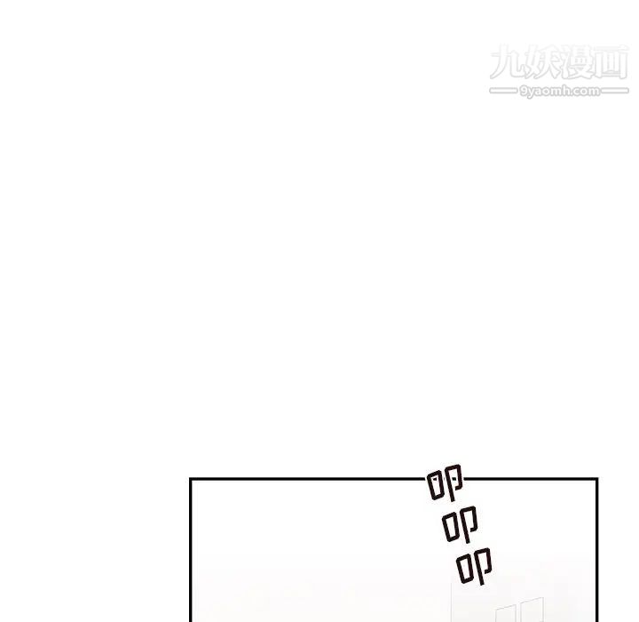 《去他的女校》漫画最新章节第161话免费下拉式在线观看章节第【53】张图片