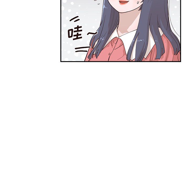 《去他的女校》漫画最新章节第166话免费下拉式在线观看章节第【42】张图片