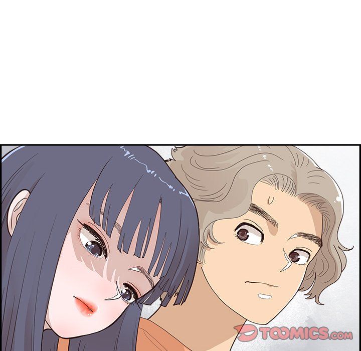 《去他的女校》漫画最新章节第167话免费下拉式在线观看章节第【14】张图片