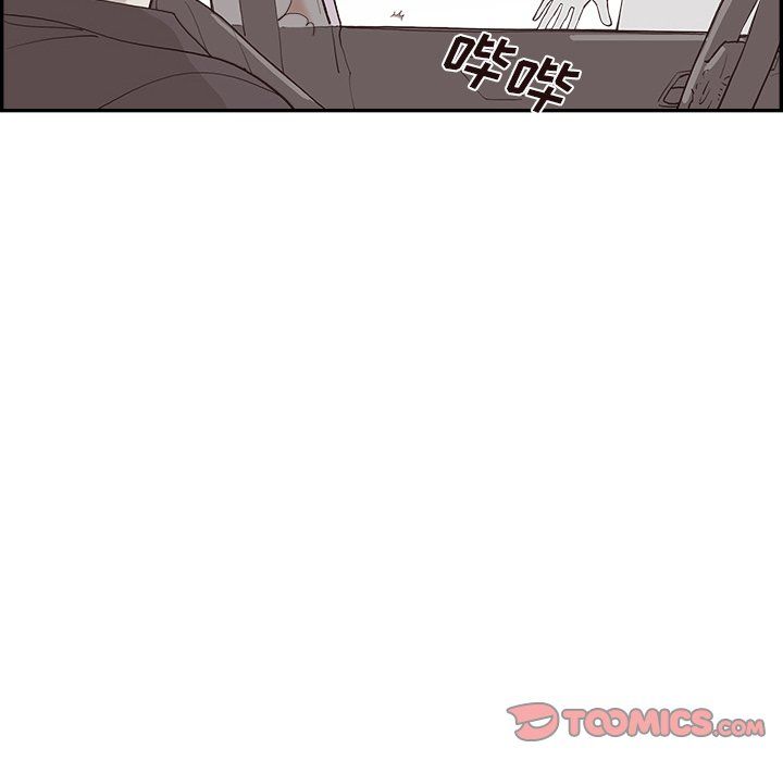 《去他的女校》漫画最新章节第173话免费下拉式在线观看章节第【50】张图片