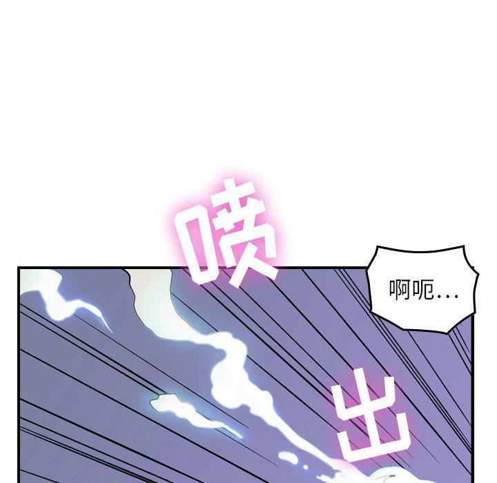 《燃烧》漫画最新章节第1话免费下拉式在线观看章节第【160】张图片