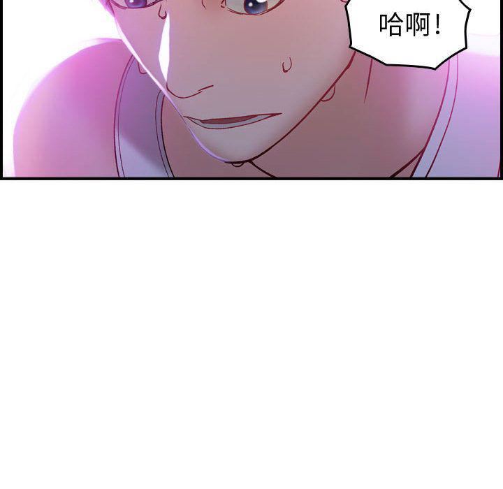 《燃烧》漫画最新章节第5话免费下拉式在线观看章节第【111】张图片