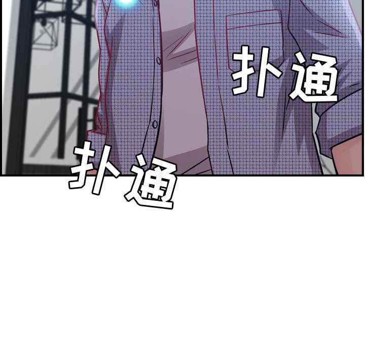 《燃烧》漫画最新章节第6话免费下拉式在线观看章节第【136】张图片