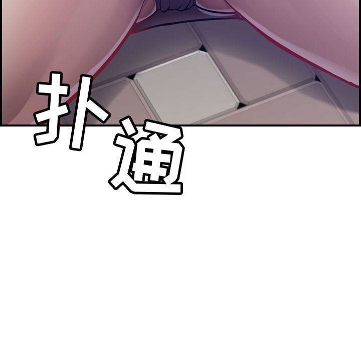 《燃烧》漫画最新章节第6话免费下拉式在线观看章节第【91】张图片